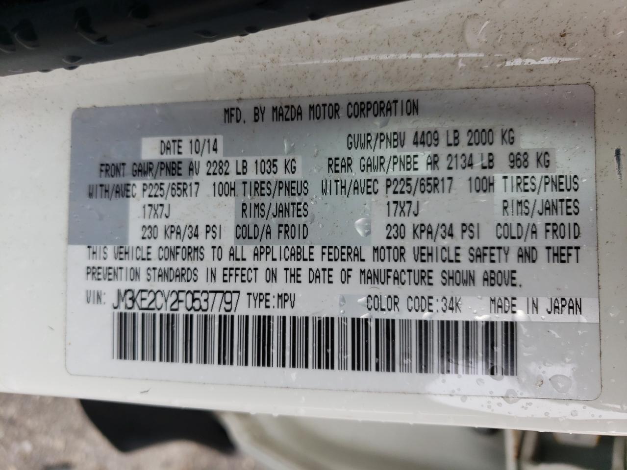 Photo 10 from auction – 2015 MAZDA CX-5 TOURI with VIN JM3KE2CY2F0537797