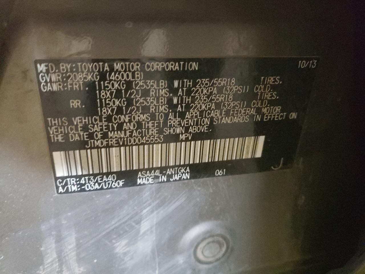 Photo 10 from auction – 2013 TOYOTA RAV4 LIMIT with VIN JTMDFREV1DD045553