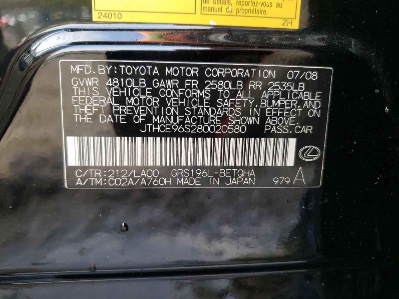 Photo 10 from auction – 2008 LEXUS GS 350 with VIN JTHCE96S280020580