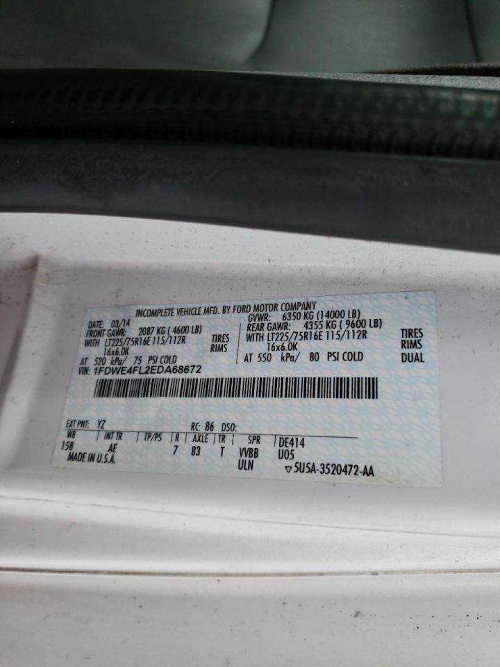 Photo 10 from auction – 2014 FORD ECONOLINE with VIN 1FDWE4FL2EDA68672