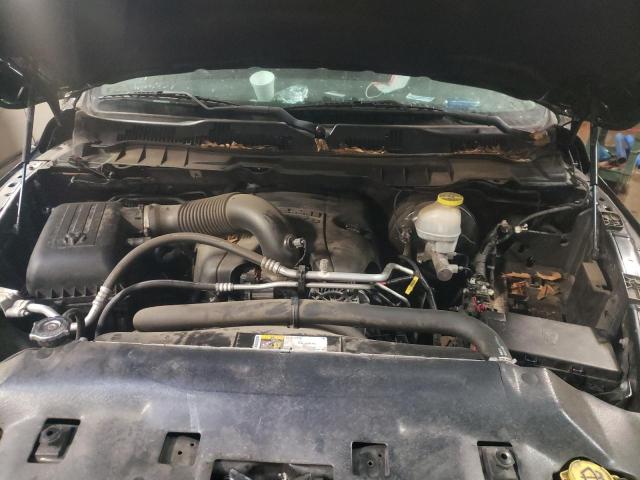 Photo 7 from auction – 2017 RAM 1500 with VIN 1C6RR6FT5HS791344