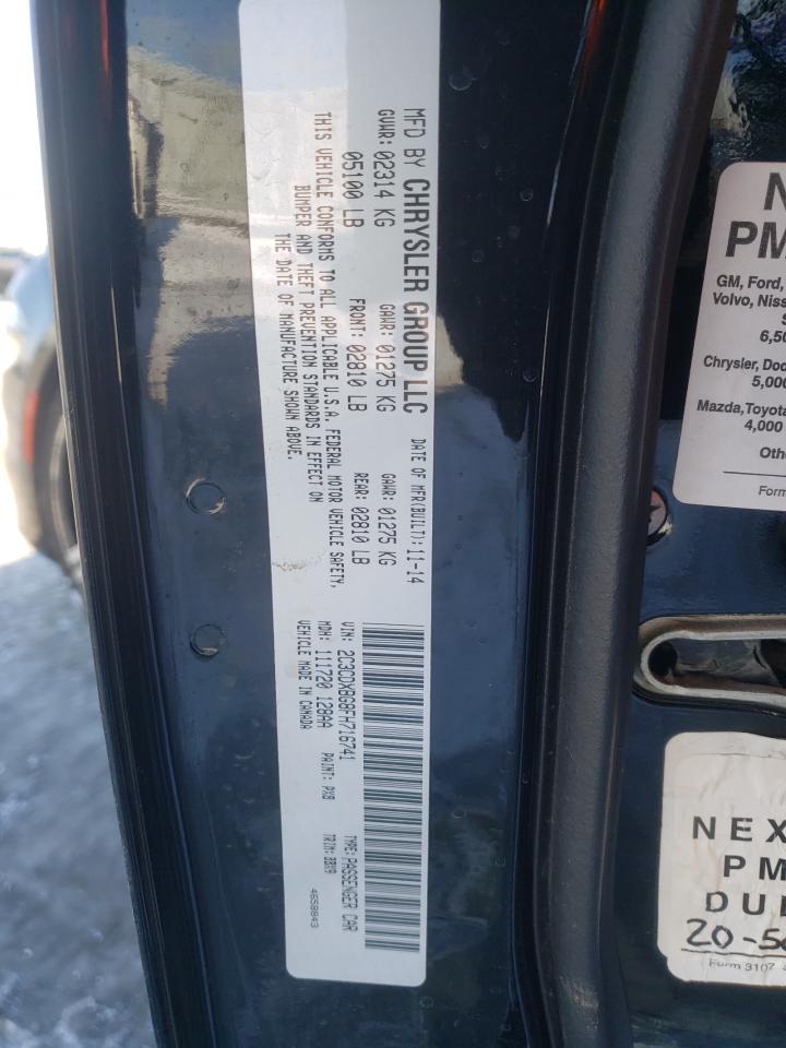 Photo 10 from auction – 2015 DODGE CHARGER SE with VIN 2C3CDXBG8FH716741