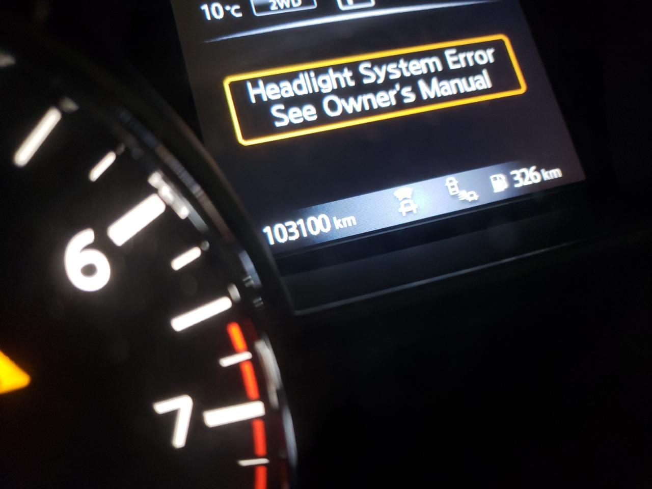 Photo 8 from auction – 2017 NISSAN PATHFINDER with VIN 5N1DR2MM3HC645702