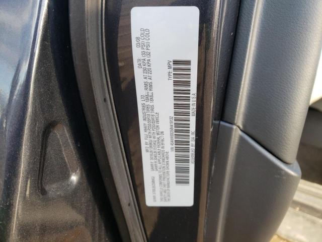 Photo 1 from auction – 2008 SUBARU TRIBECA LI with VIN 4S4WX93D584419132
