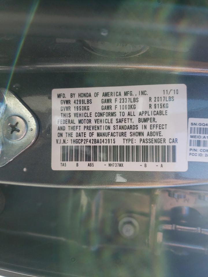 Photo 10 from auction – 2011 HONDA ACCORD LXP with VIN 1HGCP2F42BA043915