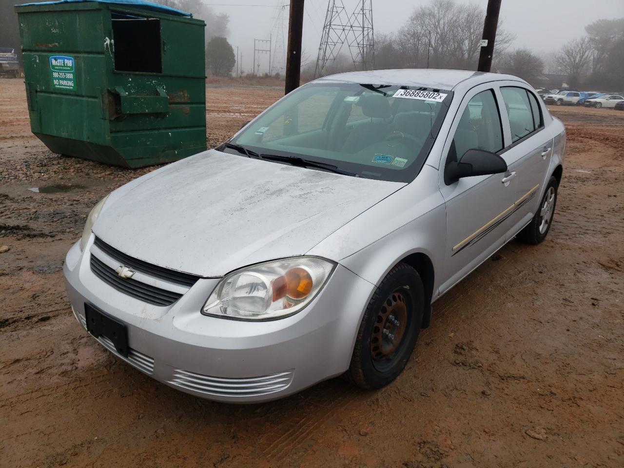 Photo 2 from auction – 2005 CHEVROLET COBALT with VIN 1G1AK52F557548161