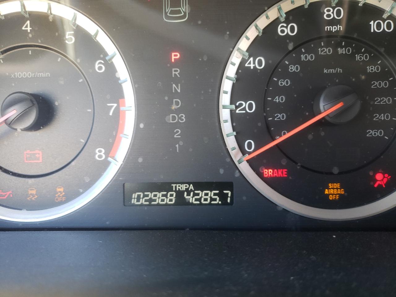 Photo 8 from auction – 2012 HONDA ACCORD LX with VIN 1HGCP2F36CA212326