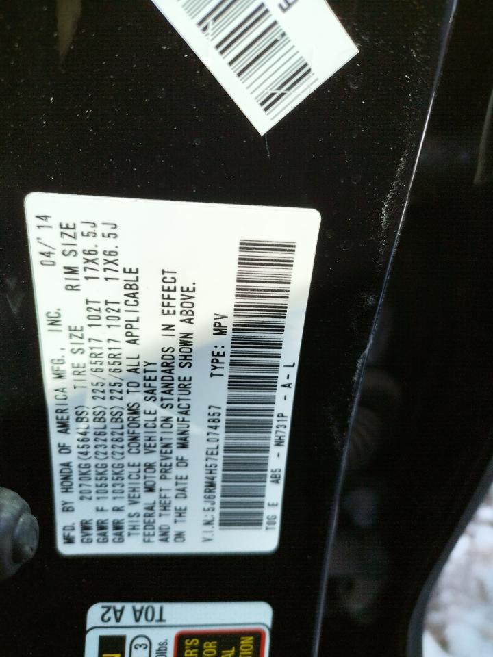 Photo 10 from auction – 2014 HONDA CR-V EX with VIN 5J6RM4H57EL074857