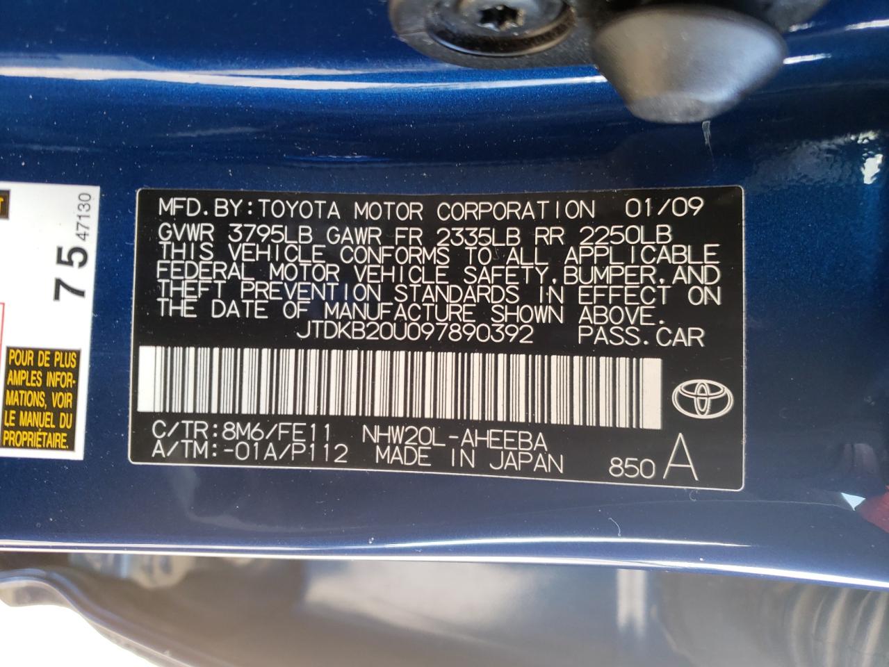 Photo 10 from auction – 2009 TOYOTA PRIUS with VIN JTDKB20U097890392