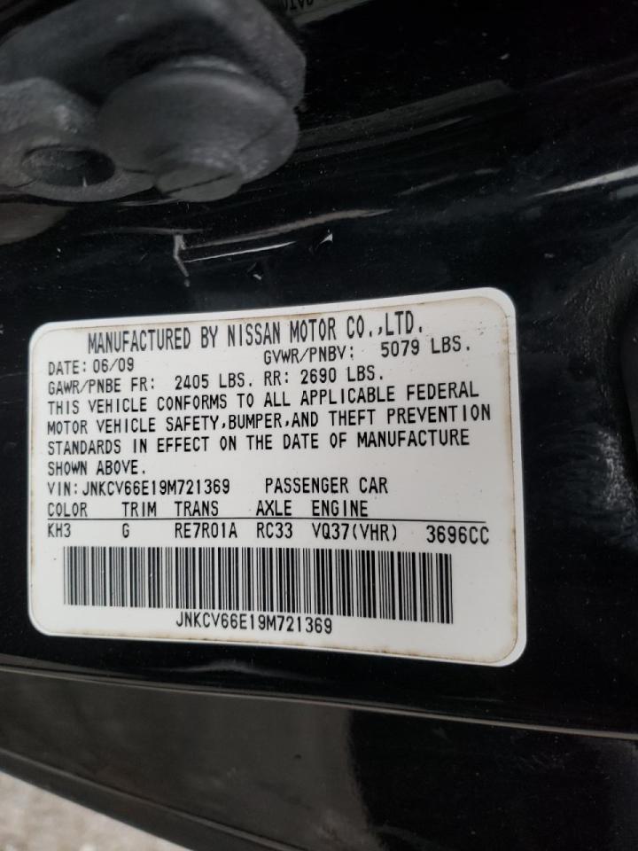 Photo 10 from auction – 2009 INFINITI G37 BASE with VIN JNKCV66E19M721369