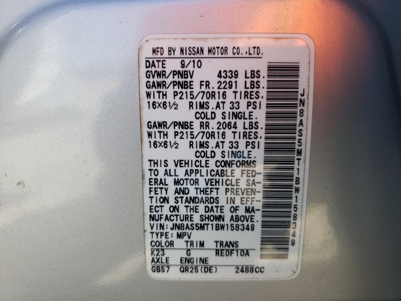 Photo 10 from auction – 2011 NISSAN ROGUE S with VIN JN8AS5MT1BW158349