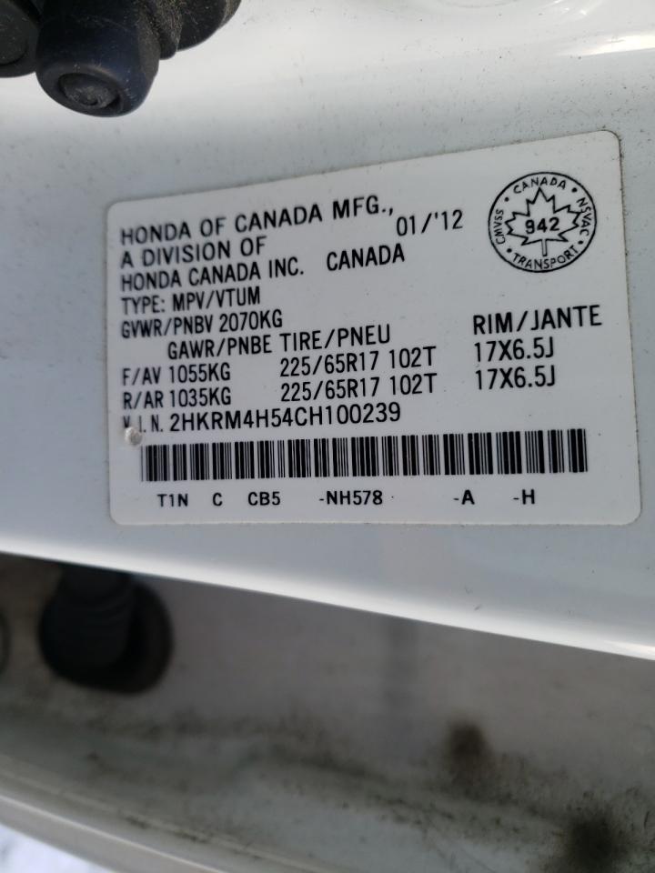Photo 10 from auction – 2012 HONDA CR-V EX with VIN 2HKRM4H54CH100239