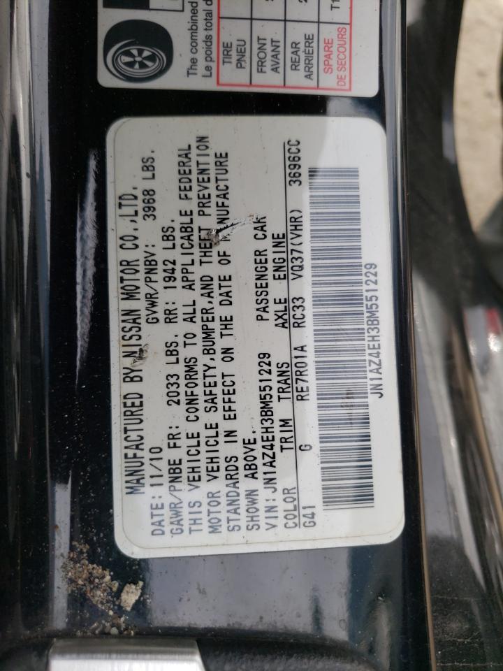 Photo 10 from auction – 2011 NISSAN 370Z BASE with VIN JN1AZ4EH3BM551229