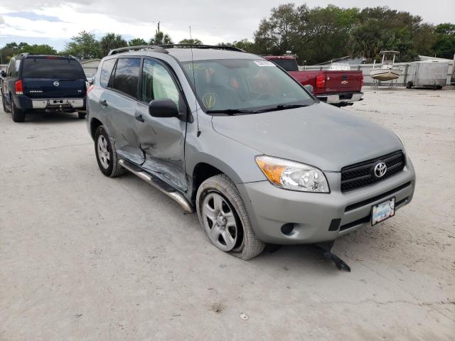 TOYOTA RAV4 2007 with VIN JTMBD33V576043259 - Photo from auction