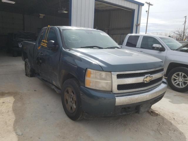 CHEVROLET SILVERADO 2008 with VIN 2GCEC19J181270241 - Photo from auction