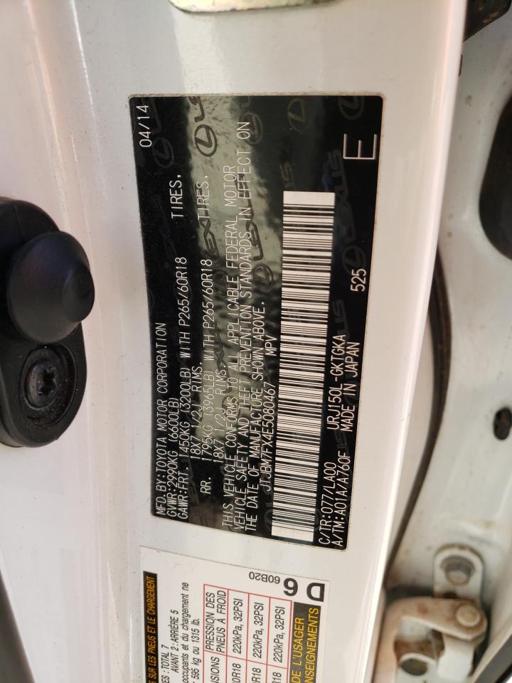 Photo 10 from auction – 2014 LEXUS GX 460 with VIN JTJBM7FX4E5080467