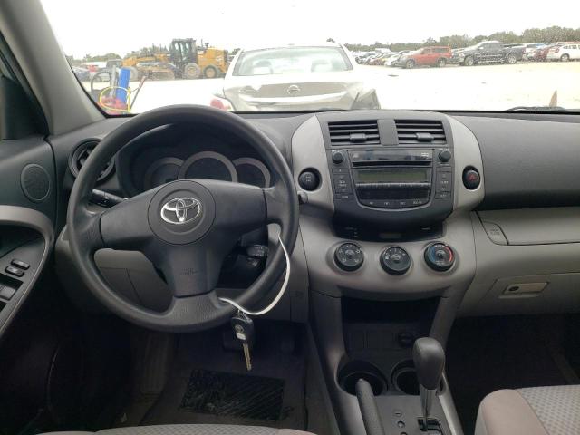 Photo 9 from auction – 2007 TOYOTA RAV4 with VIN JTMBD33V576043259