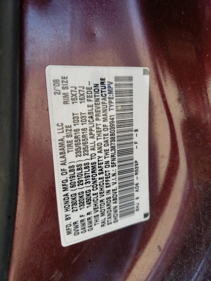 Photo 10 from auction – 2008 HONDA ODYSSEY EX with VIN 5FNRL38738B039941
