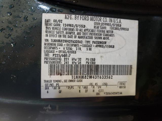 Photo 10 from auction – 2003 LINCOLN CONTINENTA with VIN 1LNHM82W43Y633562