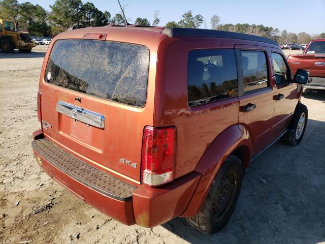 Photo 4 from auction – 2007 DODGE NITRO SLT with VIN 1D8GU58K57W560238