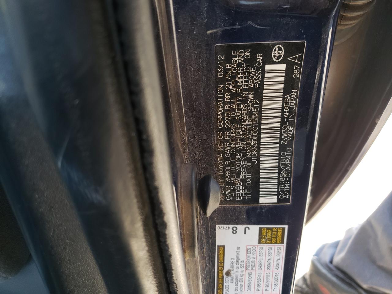 Photo 10 from auction – 2012 TOYOTA PRIUS with VIN JTDKN3DU0C1534512