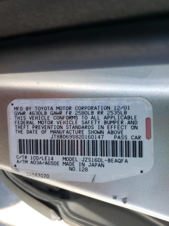 Photo 10 from auction – 2002 LEXUS GS 300 with VIN JT8BD69S820160147