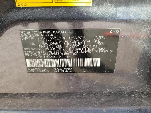 Photo 10 from auction – 2012 TOYOTA RAV4 SPORT with VIN JTMRF4DV9C5051104