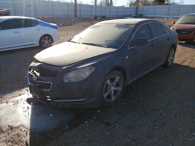 Photo 2 from auction – 2008 CHEVROLET MALIBU 2LT with VIN 1G1ZJ57B68F287581