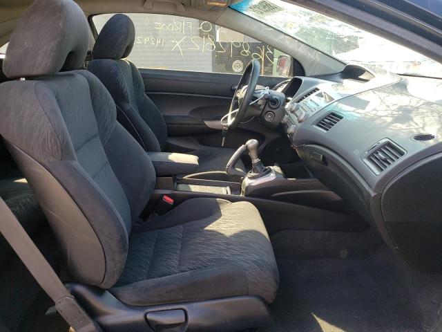 Photo 5 from auction – 2008 HONDA CIVIC EX with VIN 2HGFG11828H566539