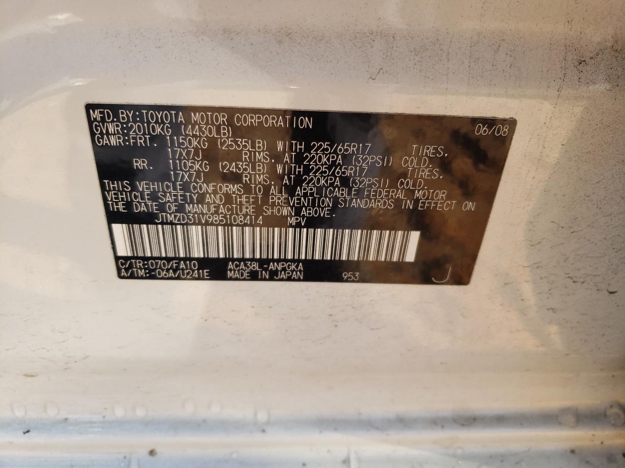 Photo 10 from auction – 2008 TOYOTA RAV4 LIMIT with VIN JTMZD31V985108414