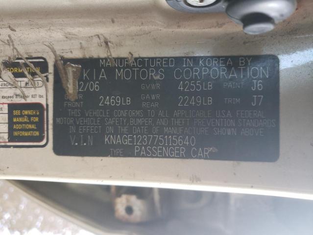 Photo 10 from auction – 2007 KIA OPTIMA LX with VIN KNAGE123775115640