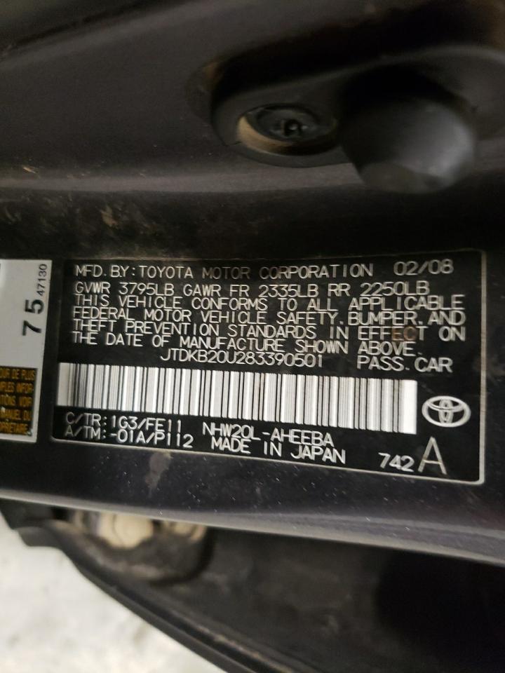 Photo 10 from auction – 2008 TOYOTA PRIUS with VIN JTDKB20U283390501