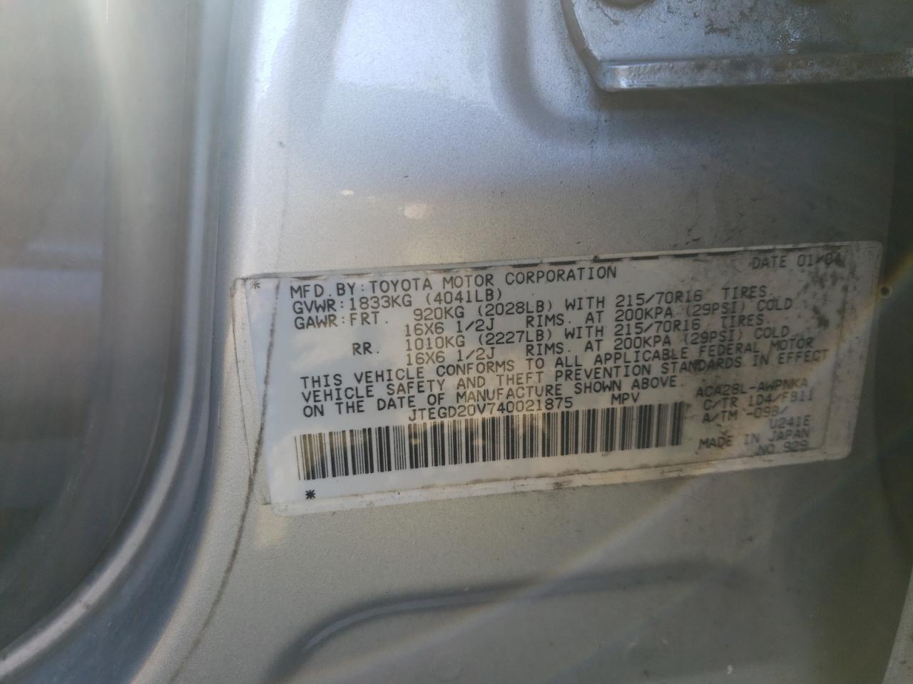 Photo 10 from auction – 2004 TOYOTA RAV4 with VIN JTEGD20V740021875