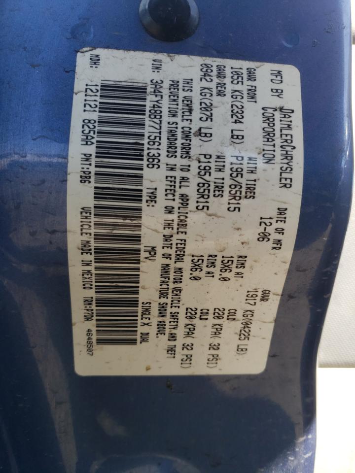 Photo 10 from auction – 2007 CHRYSLER PT CRUISER with VIN 3A4FY48B77T561366