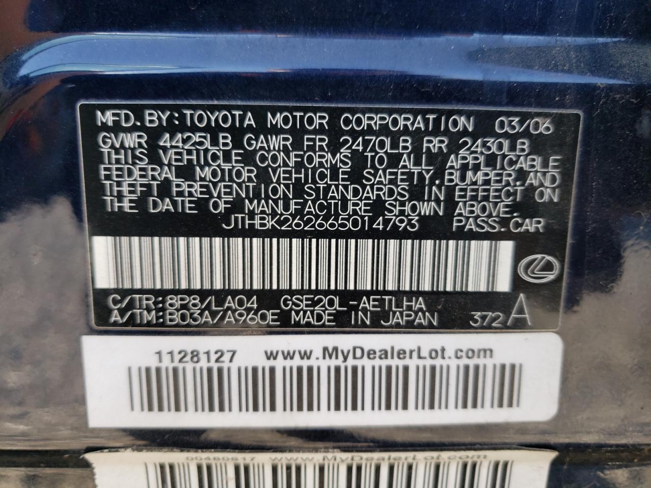 Photo 10 from auction – 2006 LEXUS IS 250 with VIN JTHBK262665014793
