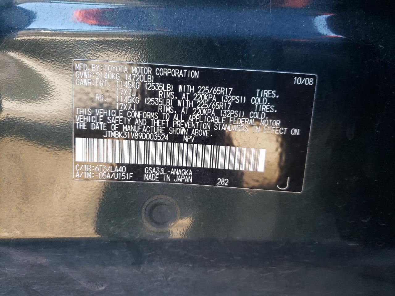 Photo 10 from auction – 2009 TOYOTA RAV4 LIMIT with VIN JTMBK31V89D003524