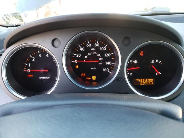 Photo 8 from auction – 2007 NISSAN MAXIMA with VIN 1N4BA41E07C863516