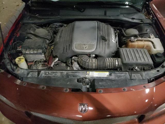 Photo 7 from auction – 2007 DODGE CHARGER R/ with VIN 2B3KA53H77H602759