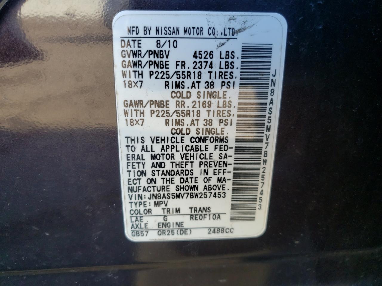 Photo 10 from auction – 2011 NISSAN ROGUE S with VIN JN8AS5MV7BW257453