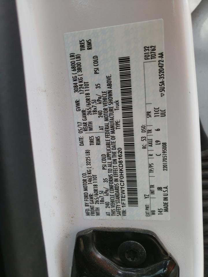 Photo 10 from auction – 2017 FORD F150 SUPER with VIN 1FTEW1CF0HKD81620
