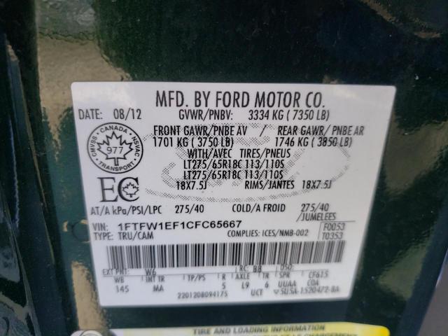 Photo 10 from auction – 2012 FORD F150 SUPER with VIN 1FTFW1EF1CFC65667