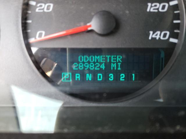 Photo 8 from auction – 2008 CHEVROLET IMPALA LS with VIN 2G1WB58K589118949
