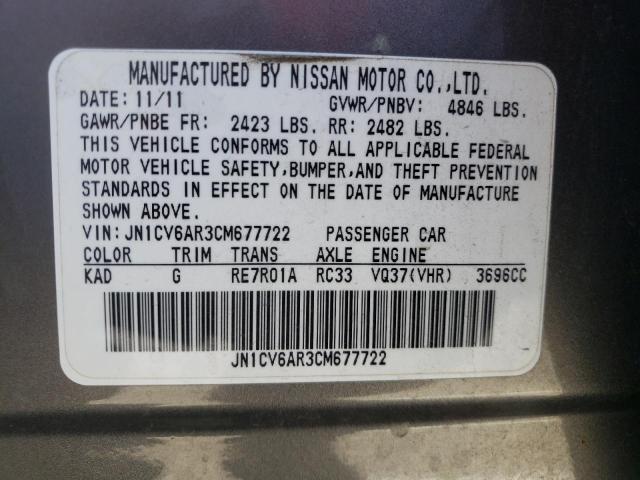 Photo 10 from auction – 2012 INFINITI G37 with VIN JN1CV6AR3CM677722
