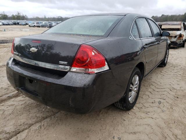 Photo 7 from auction – 2008 CHEVROLET IMPALA LS with VIN 2G1WB58K381308148