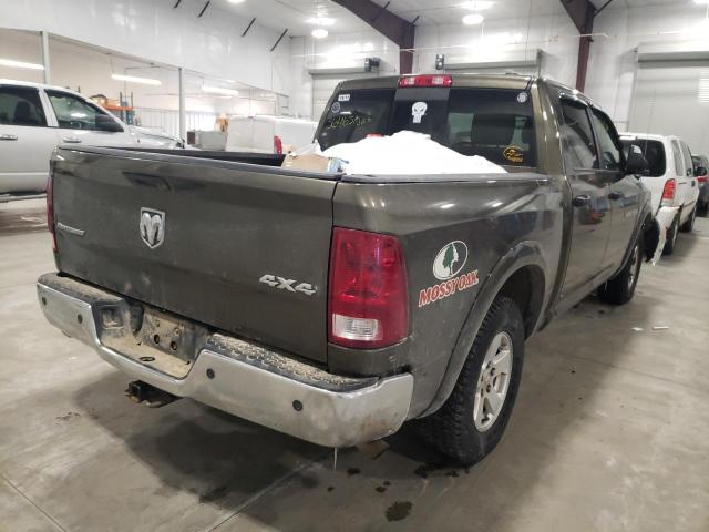 Photo 4 from auction – 2012 DODGE RAM 1500 S with VIN 1C6RD7LT5CS199332