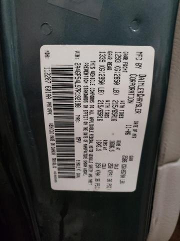Photo 10 from auction – 2007 CHRYSLER TOWN & COU with VIN 2A4GP54L97R192198