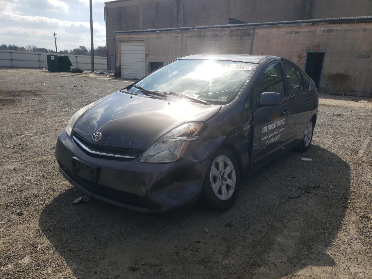 Photo 2 from auction – 2009 TOYOTA PRIUS with VIN JTDKB20UX93523829