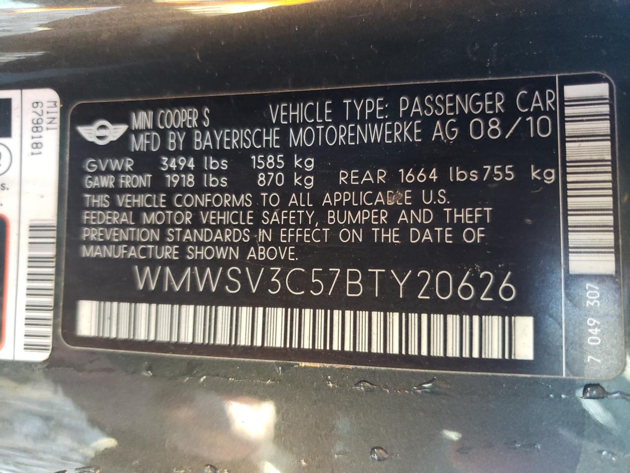 Photo 10 from auction – 2011 MINI COOPER S with VIN WMWSV3C57BTY20626