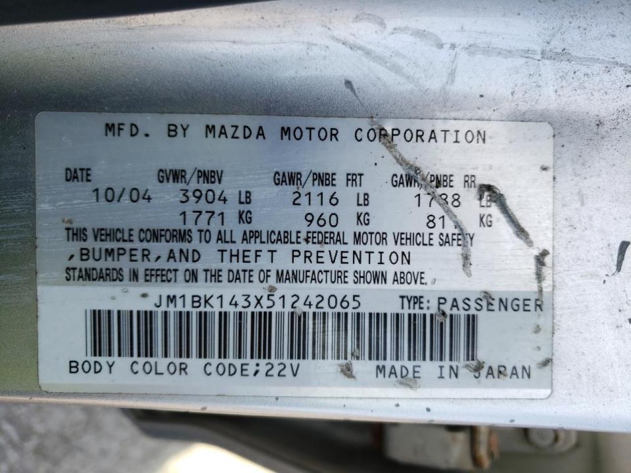 صورة رقم 10 من المزاد - 2005 MAZDA 3 HATCHBAC مع VIN JM1BK143X51242065