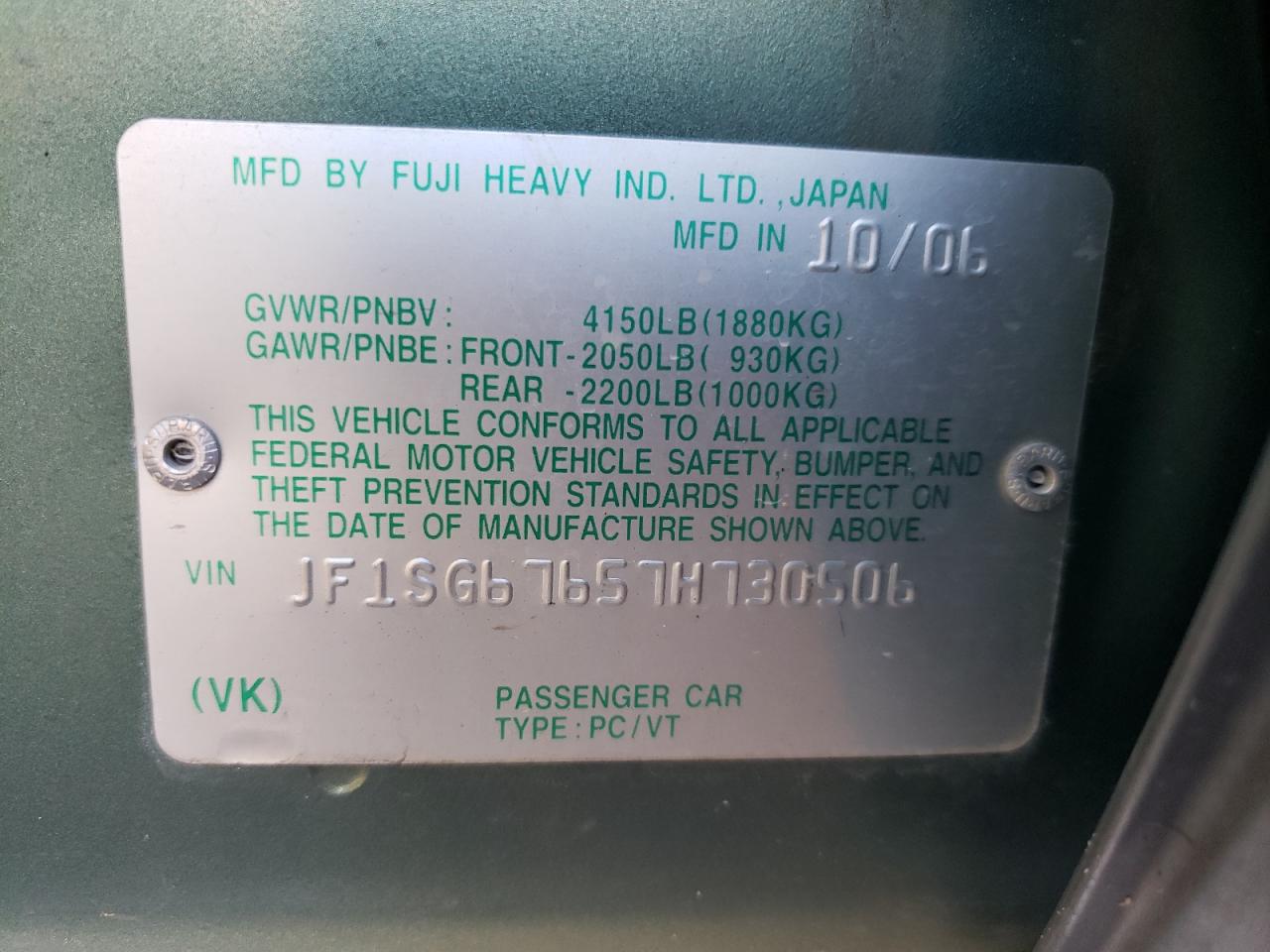 Photo 10 from auction – 2007 SUBARU FORESTER 2 with VIN JF1SG67657H730506